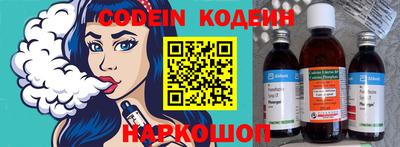 МДМА Краснодар