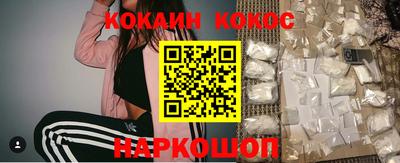 jwh Краснокаменск
