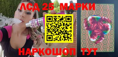 МДМА Краснодар