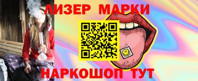 МДМА Краснодар