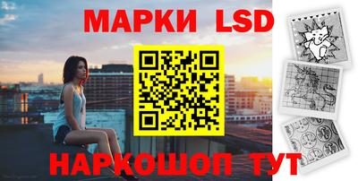 МДМА Краснодар