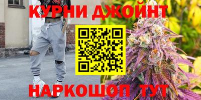 jwh Краснокаменск