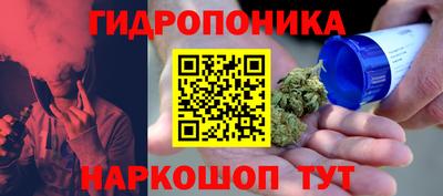 альфа пвп VHQ Краснознаменск