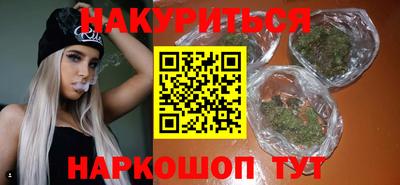 альфа пвп VHQ Краснознаменск