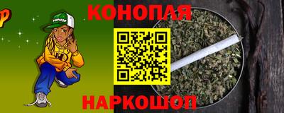 МДМА Краснодар