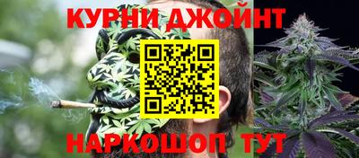 МДМА Краснодар