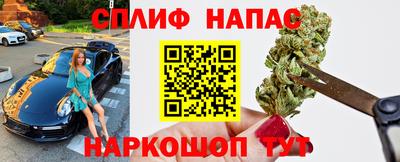МДМА Краснодар