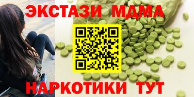jwh Краснокаменск