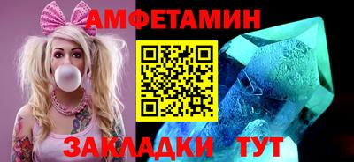 jwh Краснокаменск