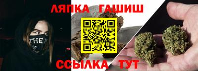 МДМА Краснодар
